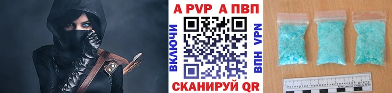 mega ONION  Елец  Альфа ПВП крисы CK  купить наркоту 