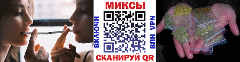БУТИРАТ бутик Елец