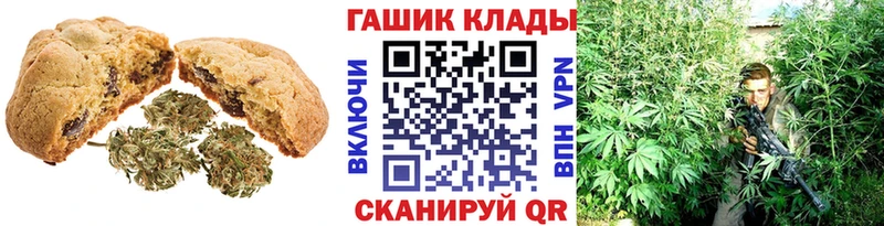 где можно купить наркотик Елец Еда ТГК конопля