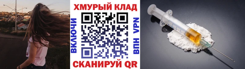 где продают   Елец  ГЕРОИН афганец 