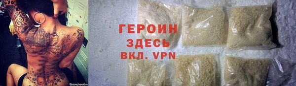 прущие крисы Ижевск