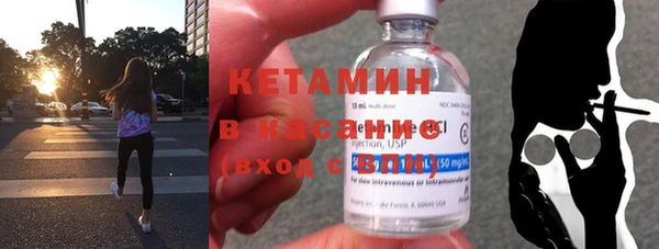 спиды Санкт-Петербург