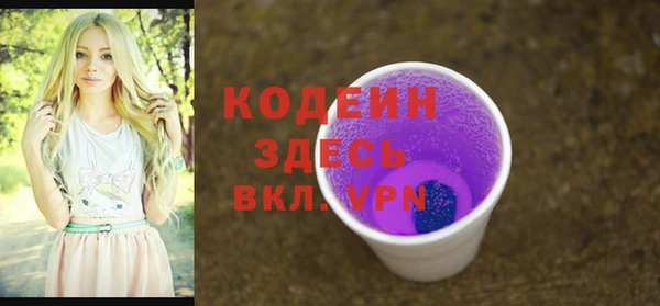 прущие крисы Ижевск