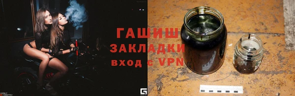 марки lsd Тольятти