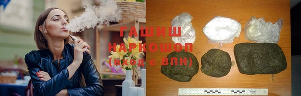 прущие крисы Ижевск