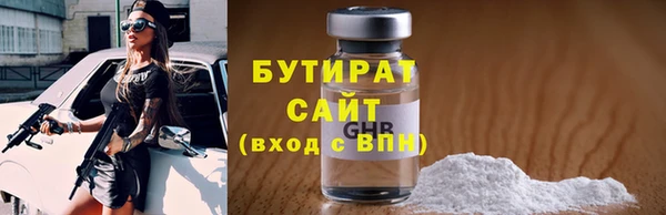 марки lsd Тольятти