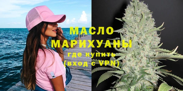 марки lsd Тольятти