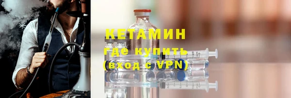 марки lsd Тольятти