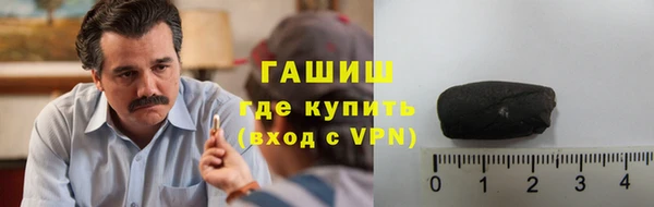 марки lsd Тольятти