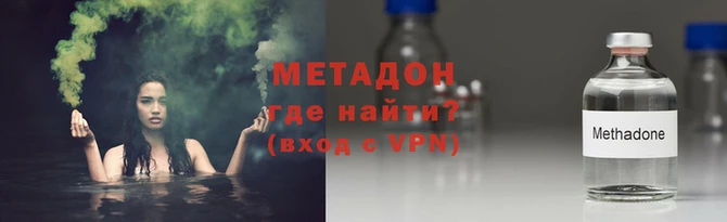 марки lsd Тольятти