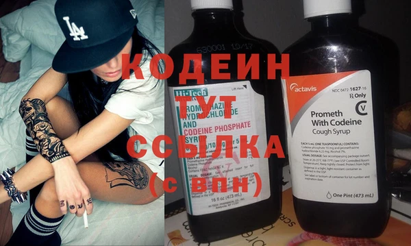 прущие крисы Ижевск