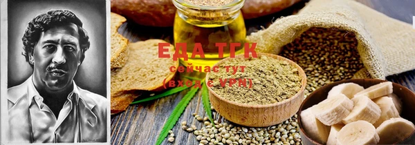 марки lsd Тольятти
