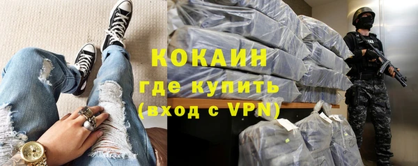 прущие крисы Ижевск