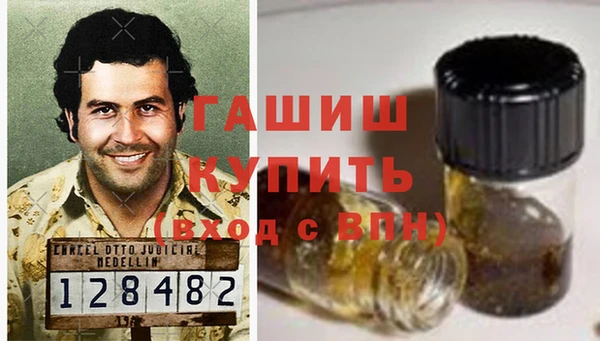 прущие крисы Ижевск