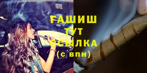 марки lsd Тольятти