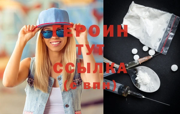 марки lsd Тольятти