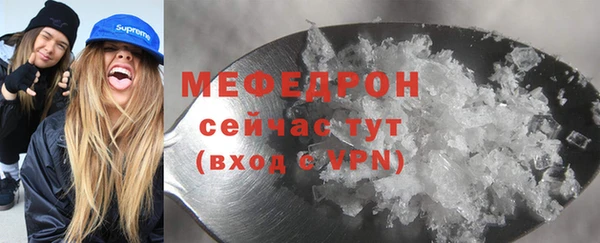 наркотики Барнаул