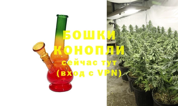 прущие крисы Ижевск
