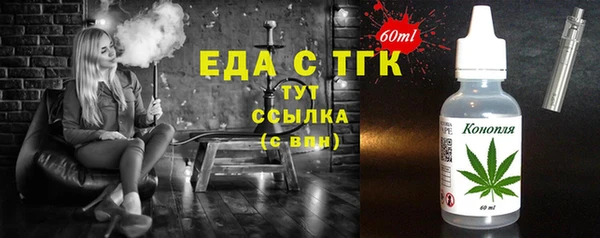 марки lsd Тольятти
