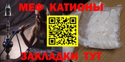 хмурый Берёзовский