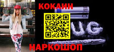 хмурый Берёзовский