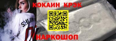 дистиллят марихуана Бийск