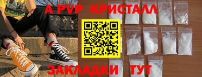 хмурый Берёзовский