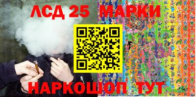 хмурый Берёзовский