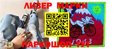 хмурый Берёзовский
