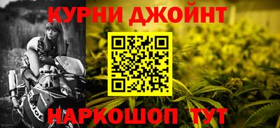 таблы Беслан