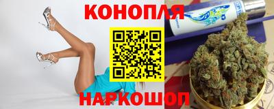 экстази Ивантеевка