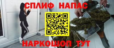 хмурый Берёзовский