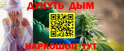 хмурый Берёзовский