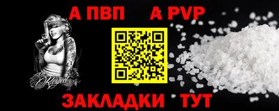 хмурый Берёзовский
