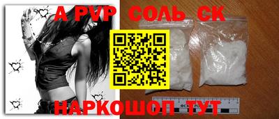 хмурый Берёзовский