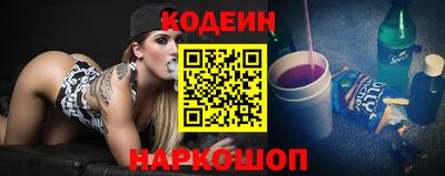 хмурый Берёзовский