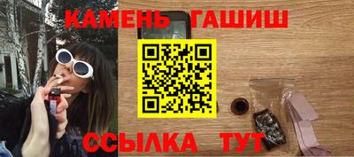 хмурый Берёзовский