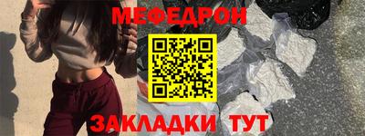 хмурый Берёзовский