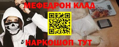 хмурый Берёзовский