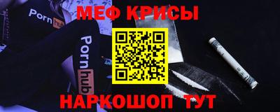 дистиллят марихуана Бийск