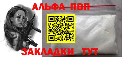 хмурый Берёзовский
