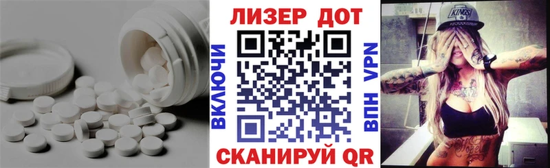 ЛСД экстази кислота  где купить   KRAKEN ссылка  Елец 