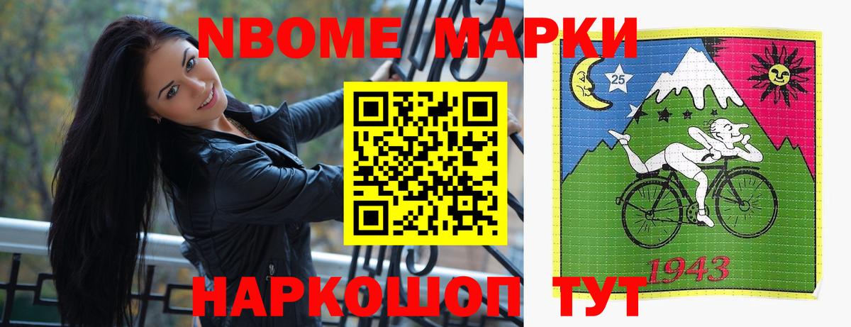 ЛСД экстази кислота  mega вход  Елец  Вход с VPN  Лсд 25 экстази 