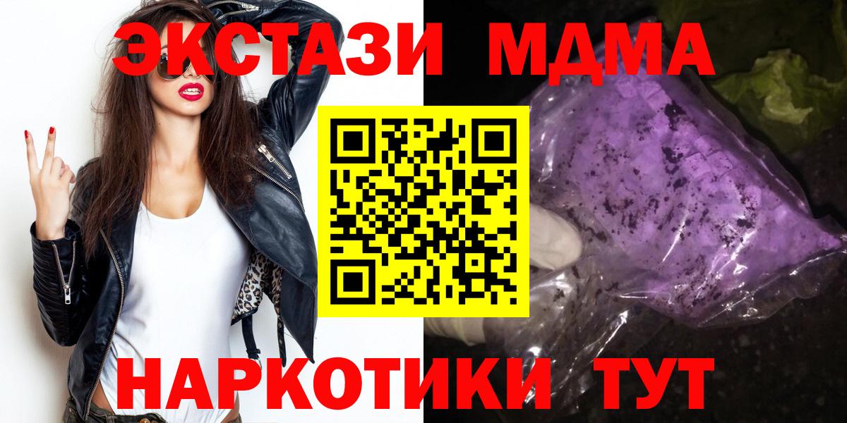 A PVP Елец