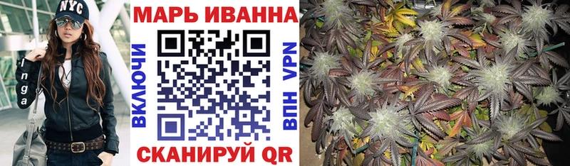 Бошки марихуана AK-47  KRAKEN ссылка  Елец 